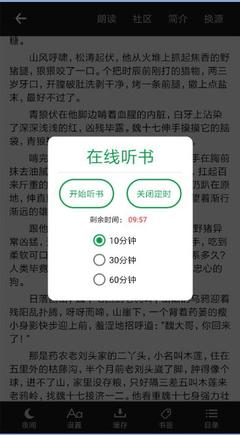 kaiyun欧洲杯app(中国)